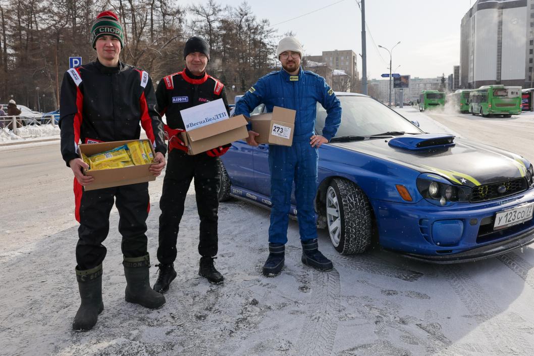 Фото Дениса Моргунова