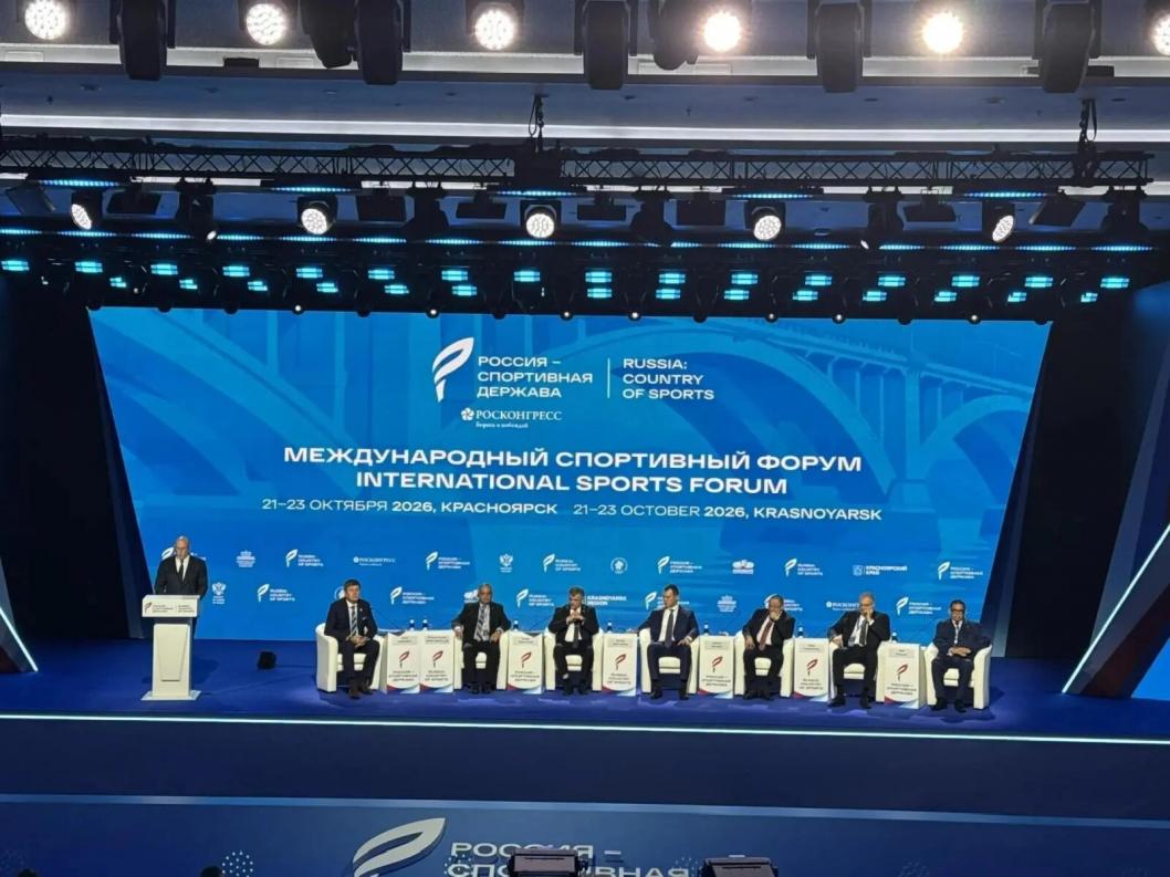 Фото департамента физической культуры и спорта Тюменской области, автор неизвестен