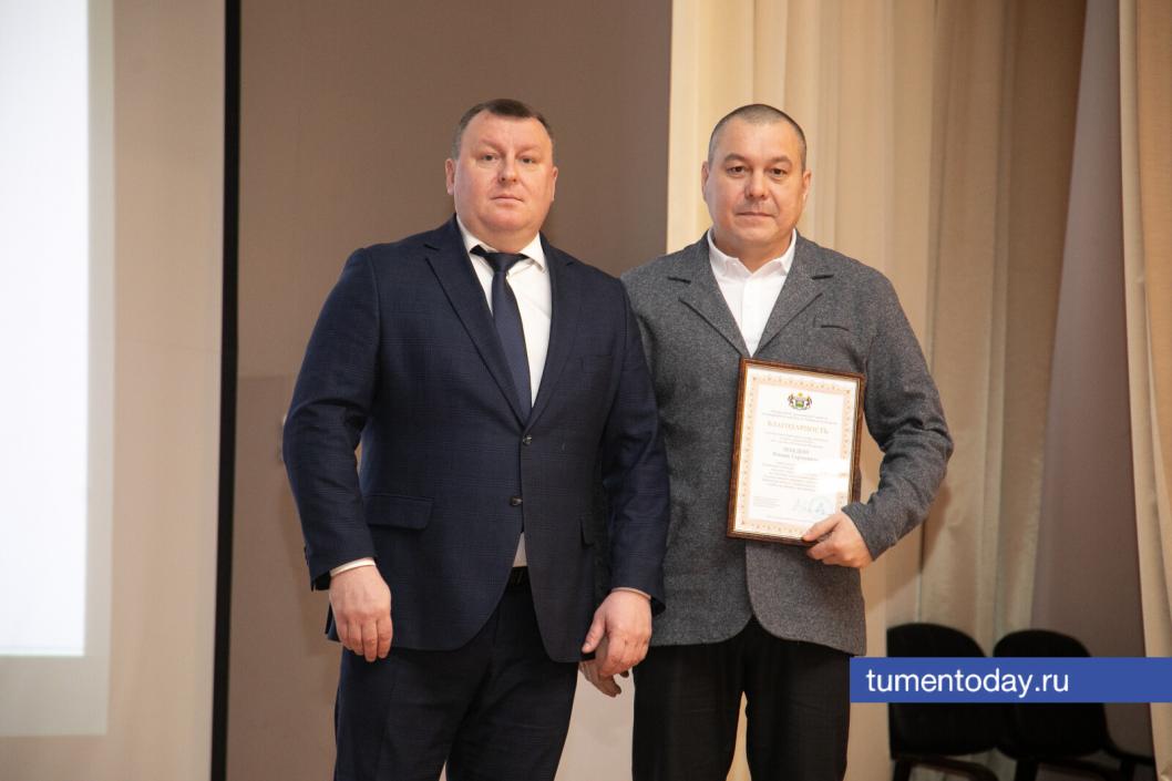 Фото Сергея Куликова