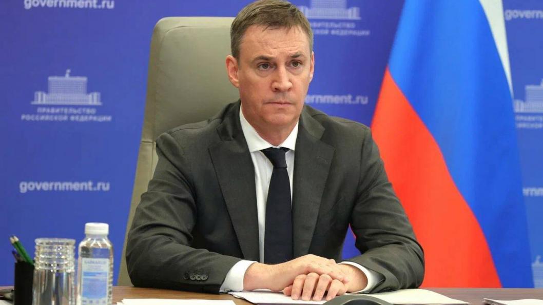 Фото: официальный канал Правительства РФ 