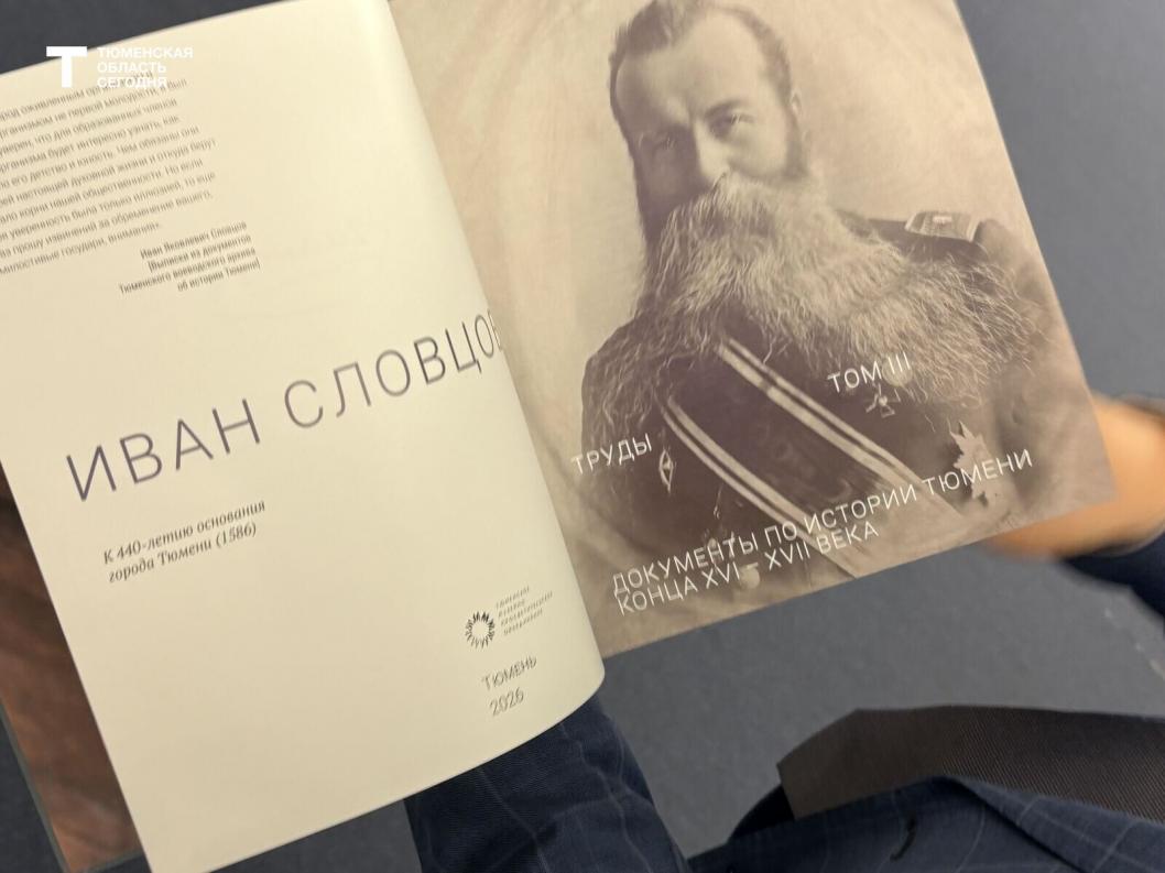 Фото Сергея Кузнецова
