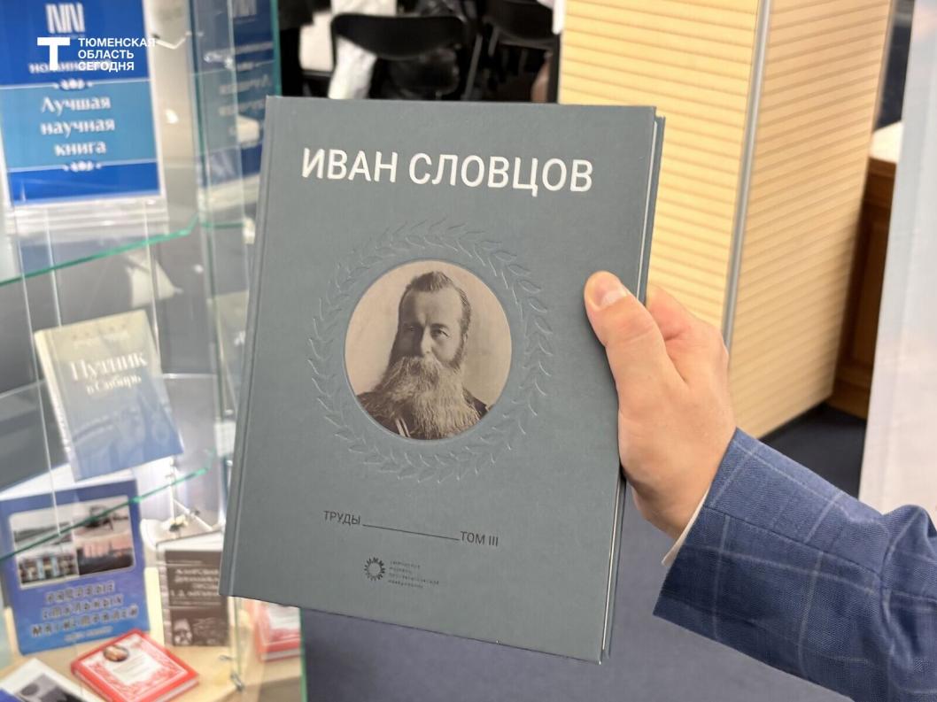 Фото Сергея Кузнецова