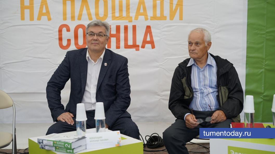 Фото Сергея Кузнецова