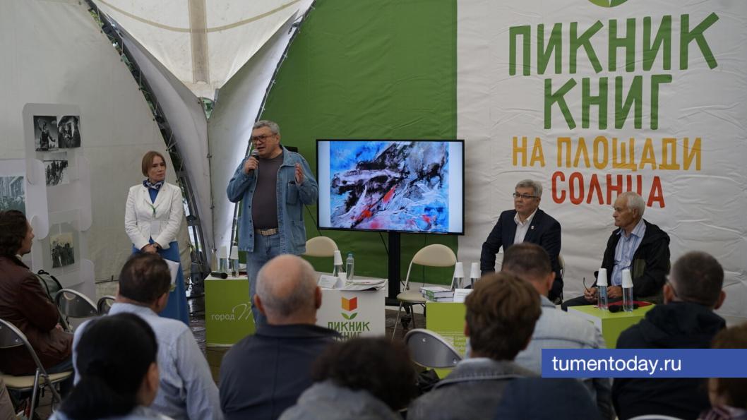 Фото Сергея Кузнецова