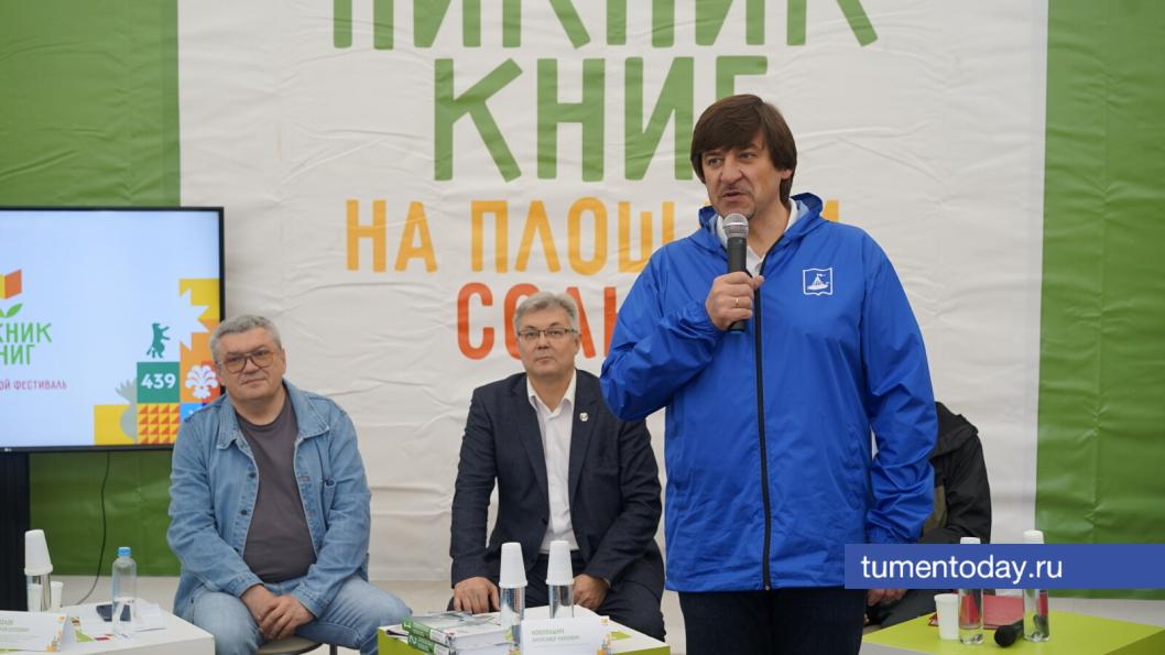 Фото Сергея Кузнецова