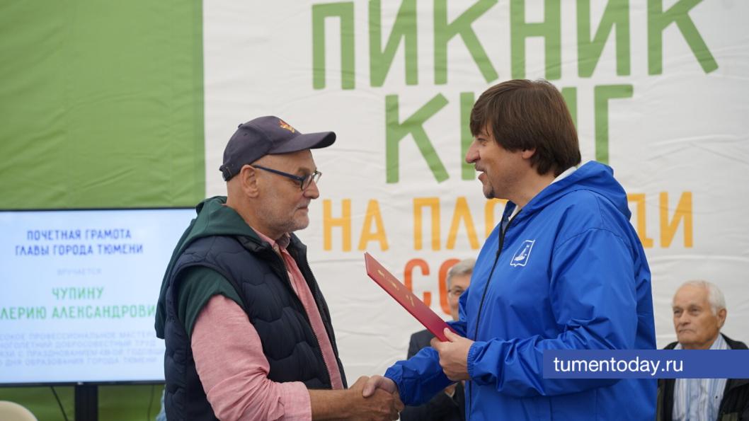 Фото Сергея Кузнецова