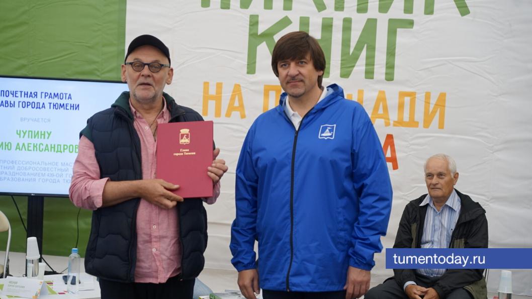 Фото Сергея Кузнецова