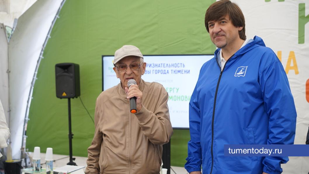 Фото Сергея Кузнецова