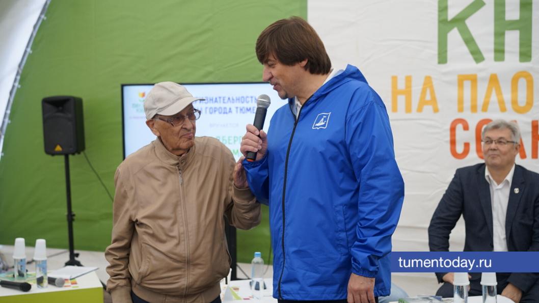 Фото Сергея Кузнецова