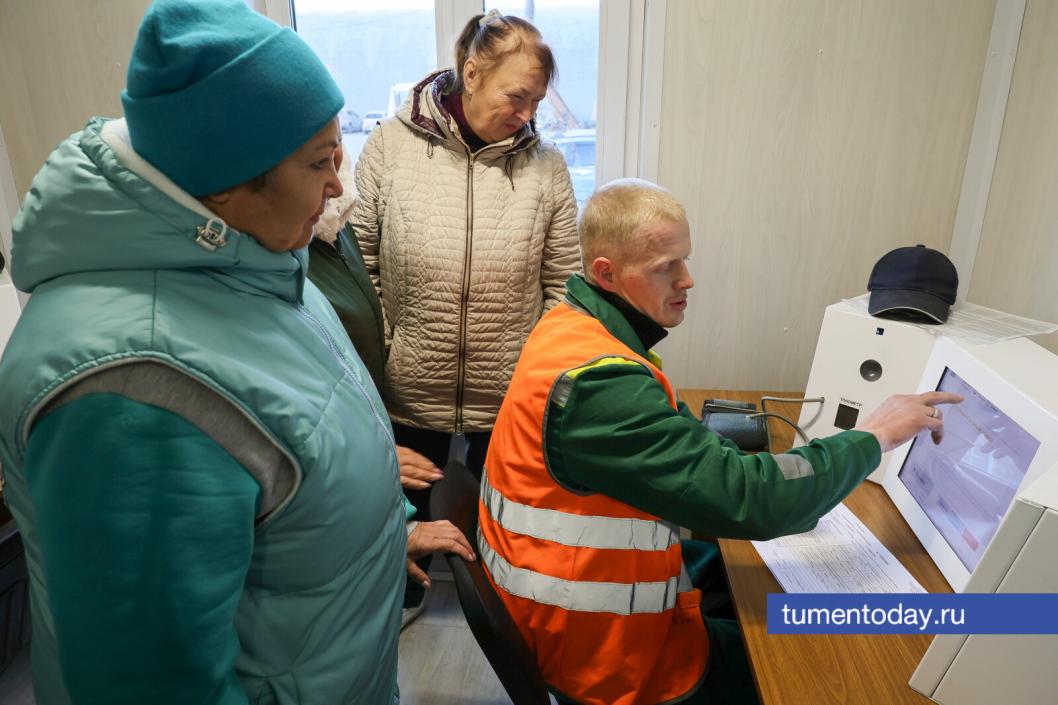 Фото Дениса Моргунова