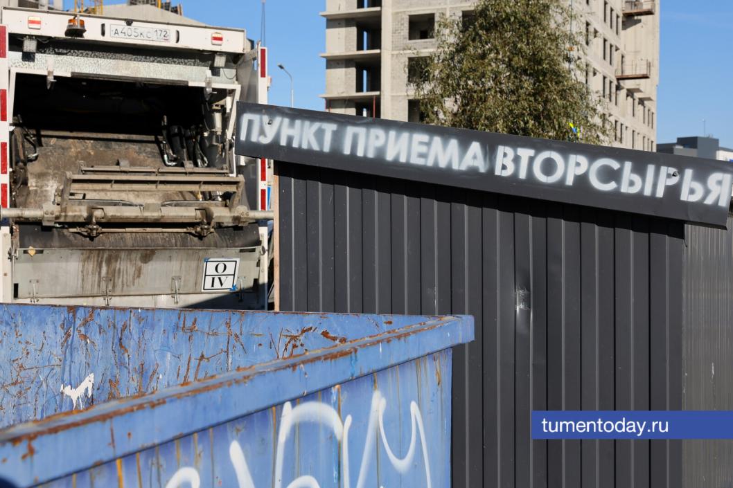 Фото Дениса Моргунова