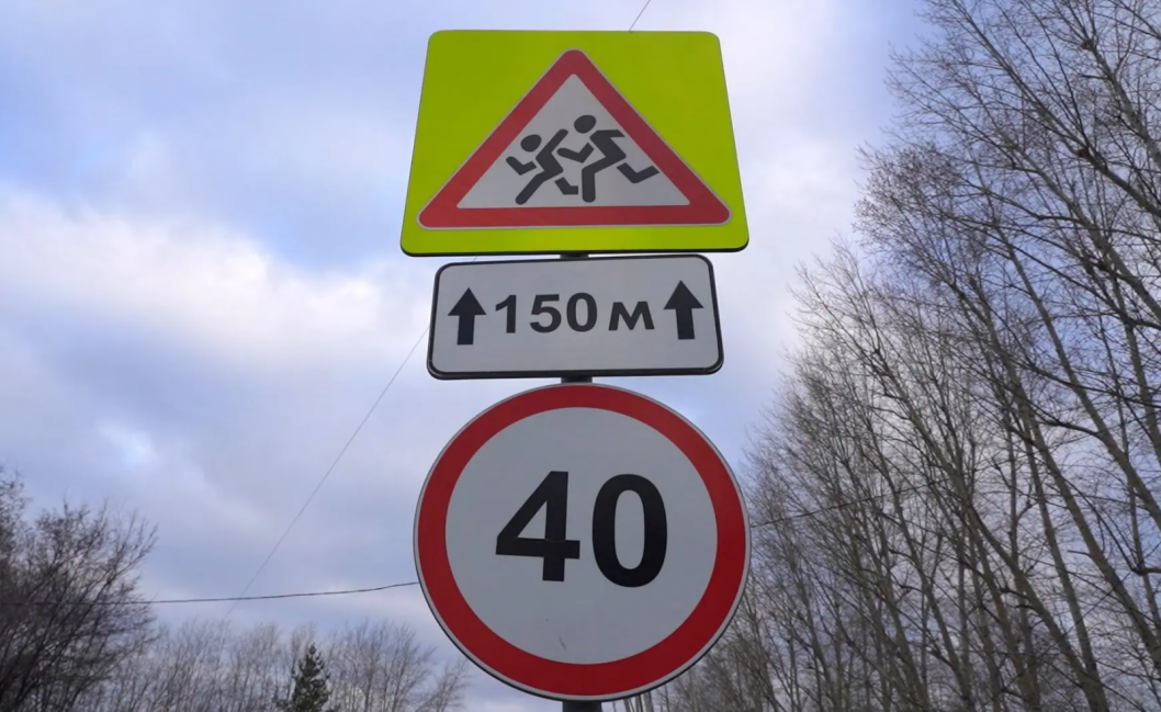 Фото Госавтоинспекции Тюменской области, автор неизвестен 