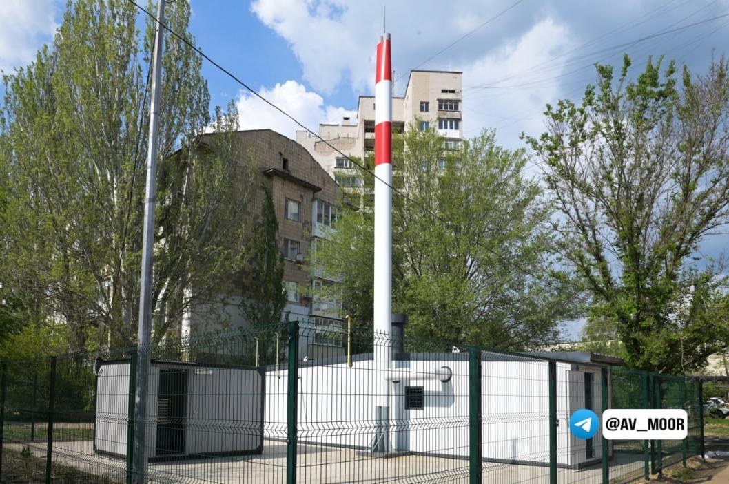 Фото: телеграм-канал Александра Моора