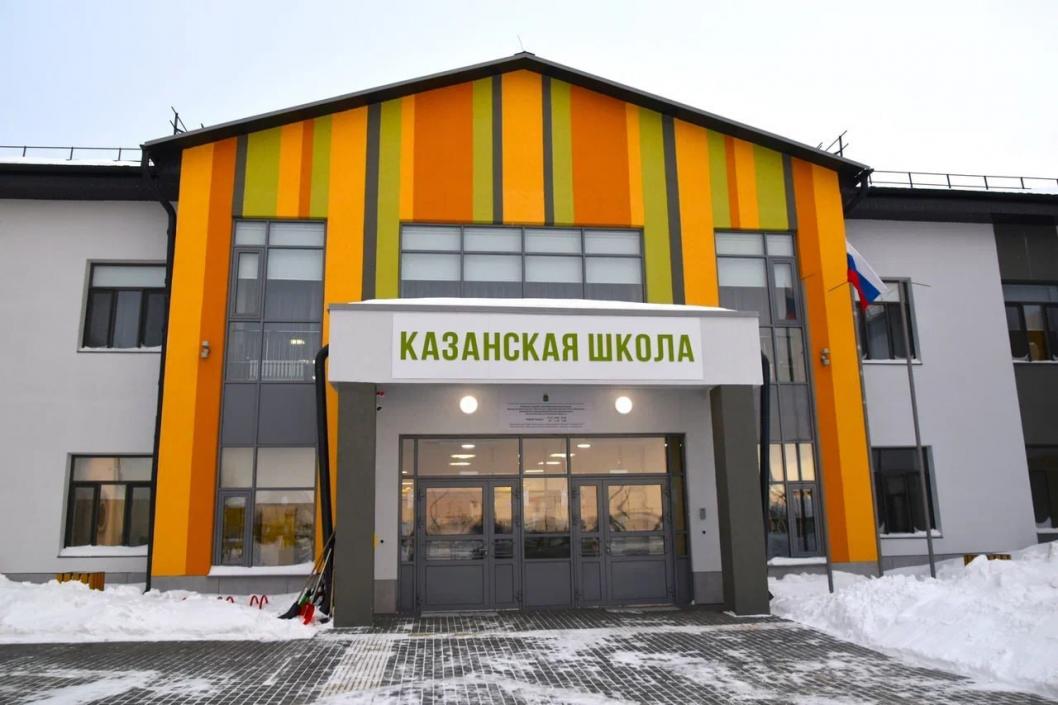 Фото газеты «Сельский труженик»