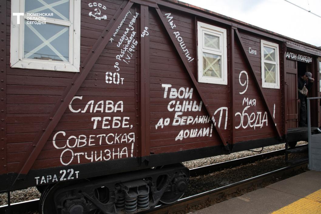 Фото Сергея Куликова