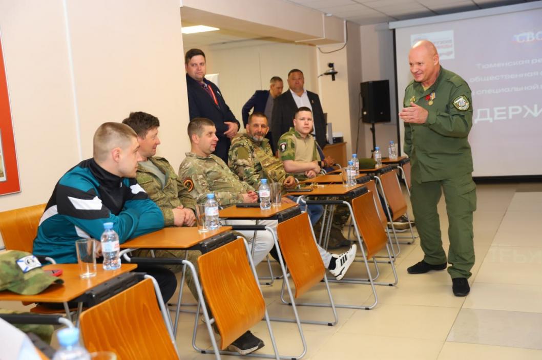 Фото информационного центра правительства Тюменской области