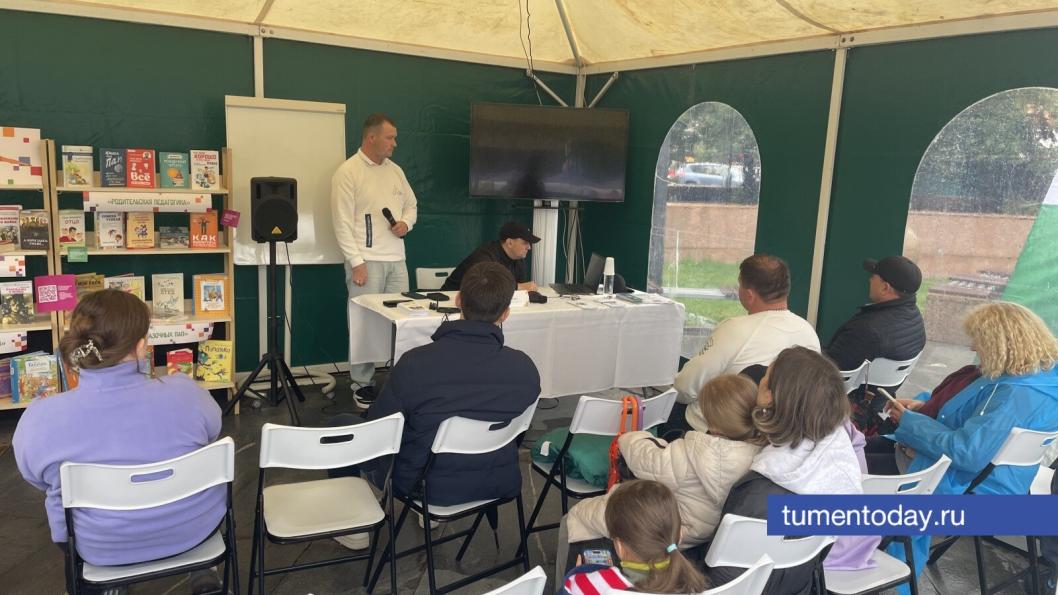 Фото Сергея Кузнецова