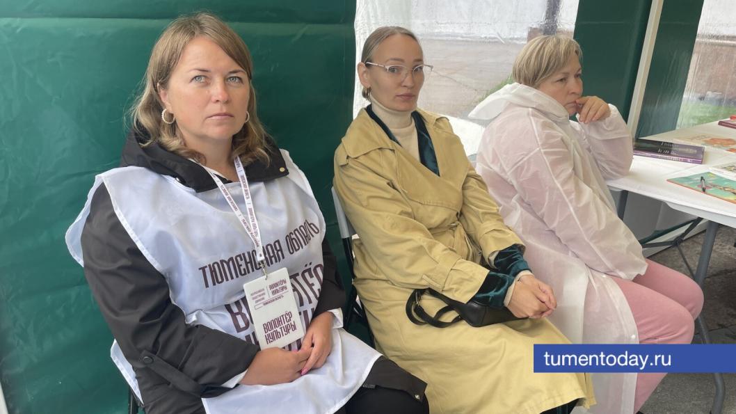 Фото Сергея Кузнецова