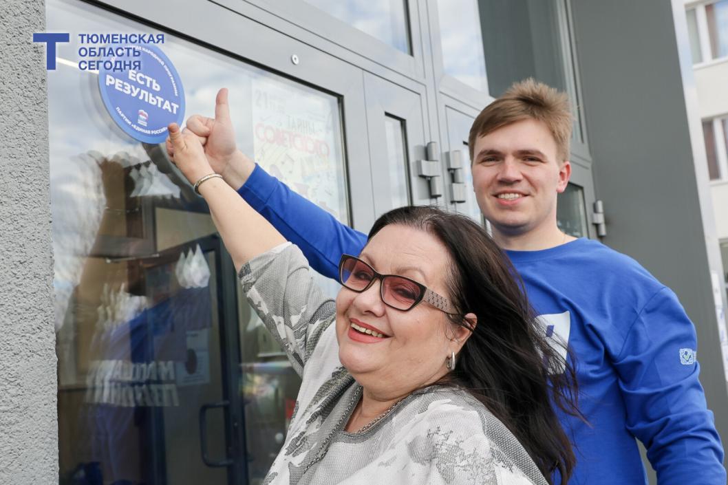 Фото Дениса Моргунова