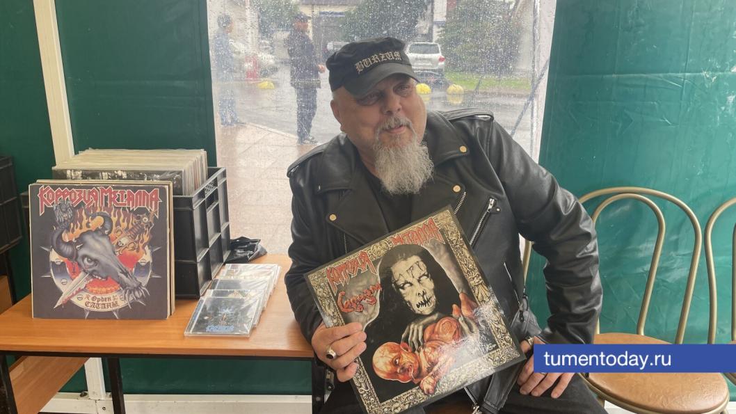 Фото Сергея Кузнецова