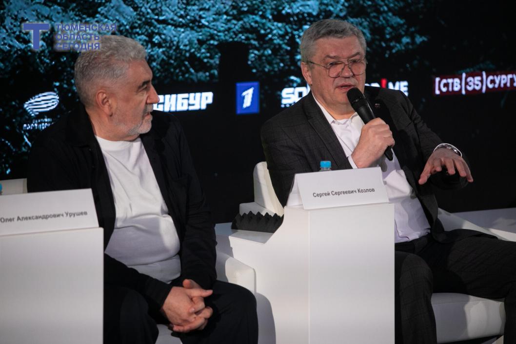 Фото Сергея Куликова