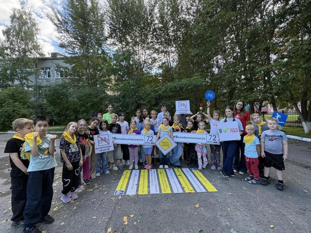 Фото Госавтоинспекции Тюменской области, автор неизвестен