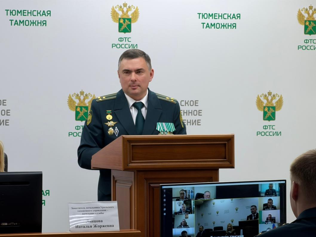 Фото пресс-службы Уральского таможенного управления, автор неизвестен