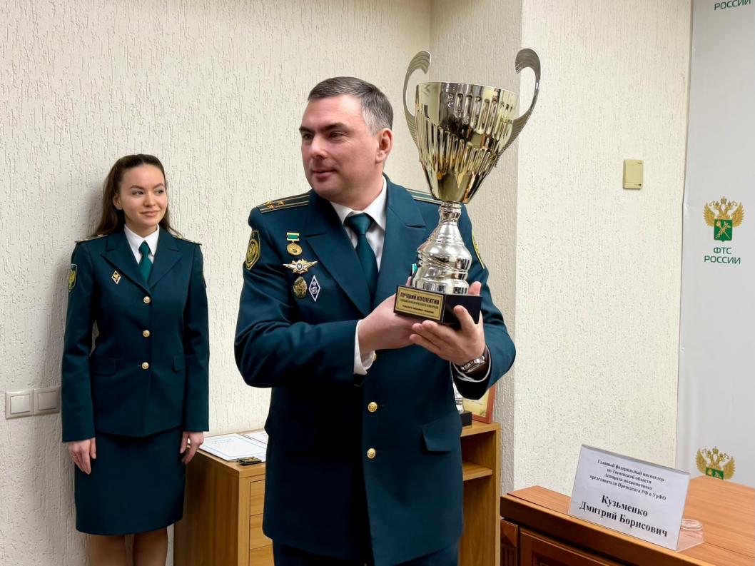 Фото пресс-службы Уральского таможенного управления, автор неизвестен