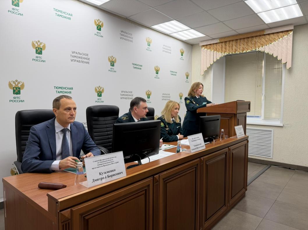 Фото пресс-службы Уральского таможенного управления, автор неизвестен