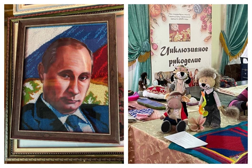 Фото АНО «Вдохновение»