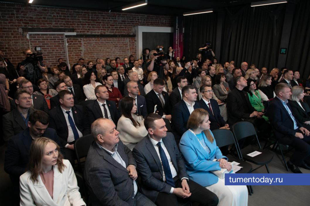 Фото Сергея Куликова