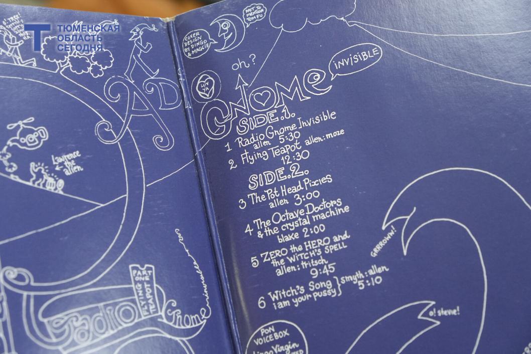 Фото Екатерины Христозовой