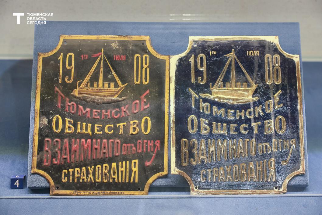 Фото Дениса Моргунова