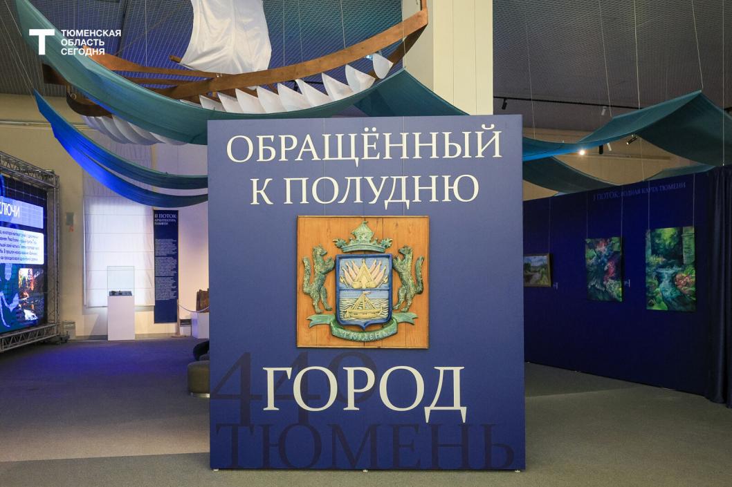 Фото Дениса Моргунова