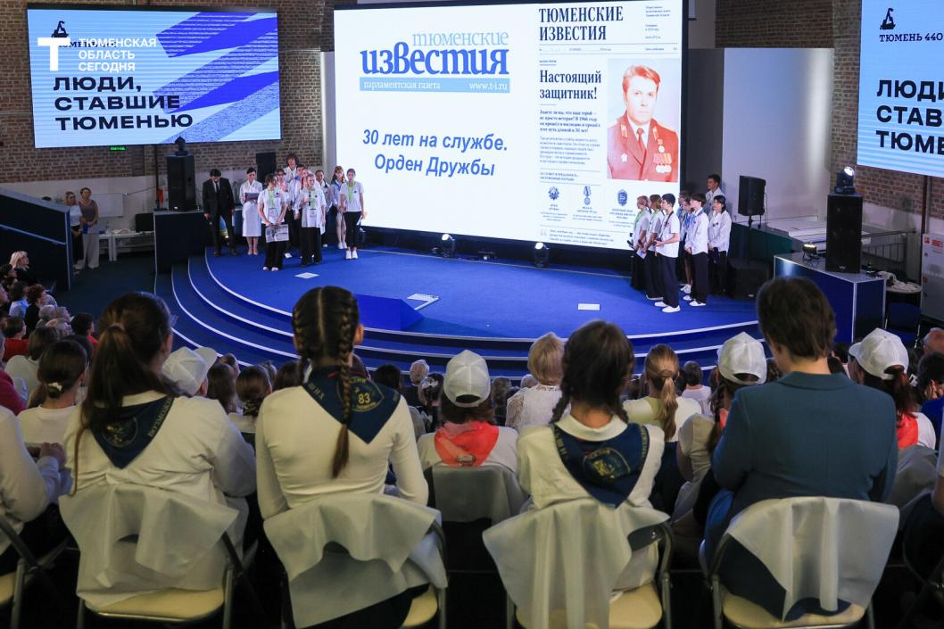 Фото Дениса Моргунова