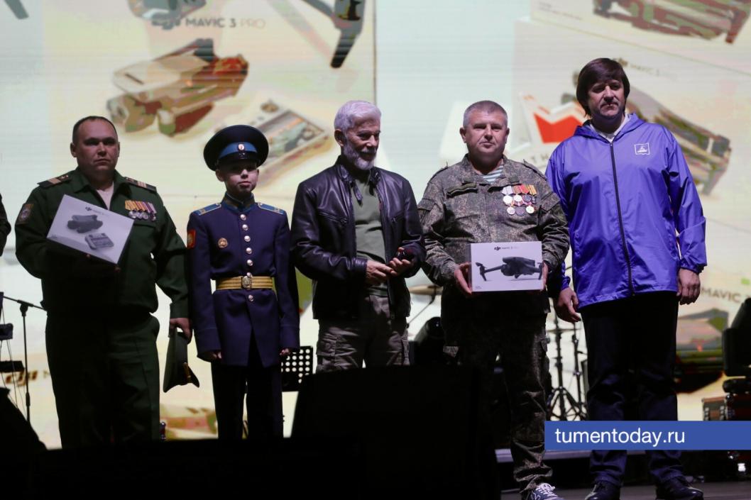 Фото Дениса Моргунова