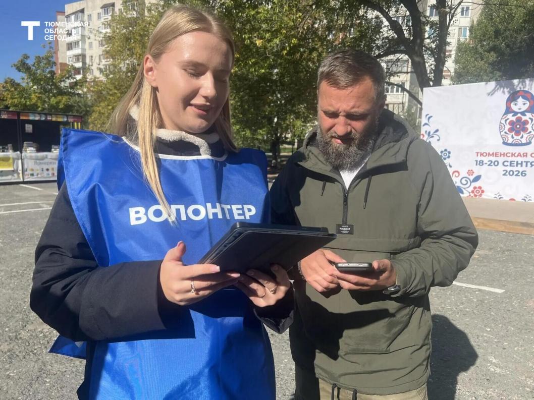 Фото Сергея Куликова