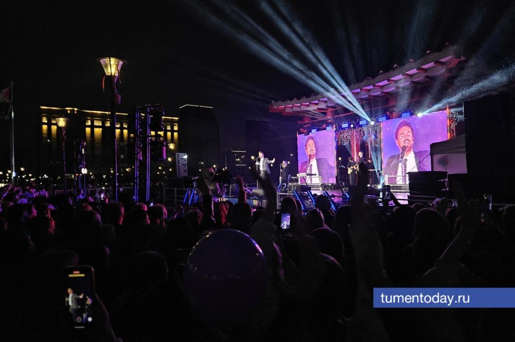 Фото Артемия Романова