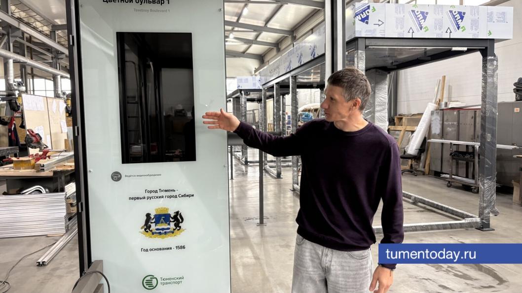 Фото Сергея Кузнецова