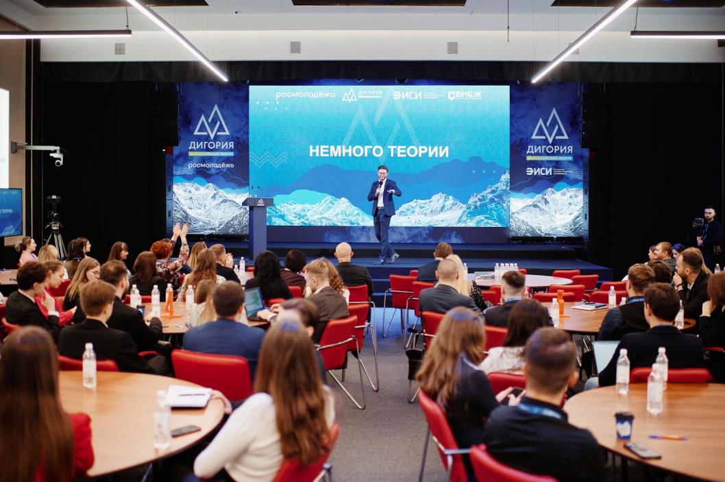 Фото: пресс-служба премии «Дигория»