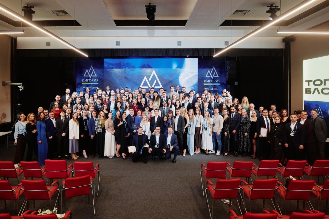 Фото: пресс-служба премии «Дигория»