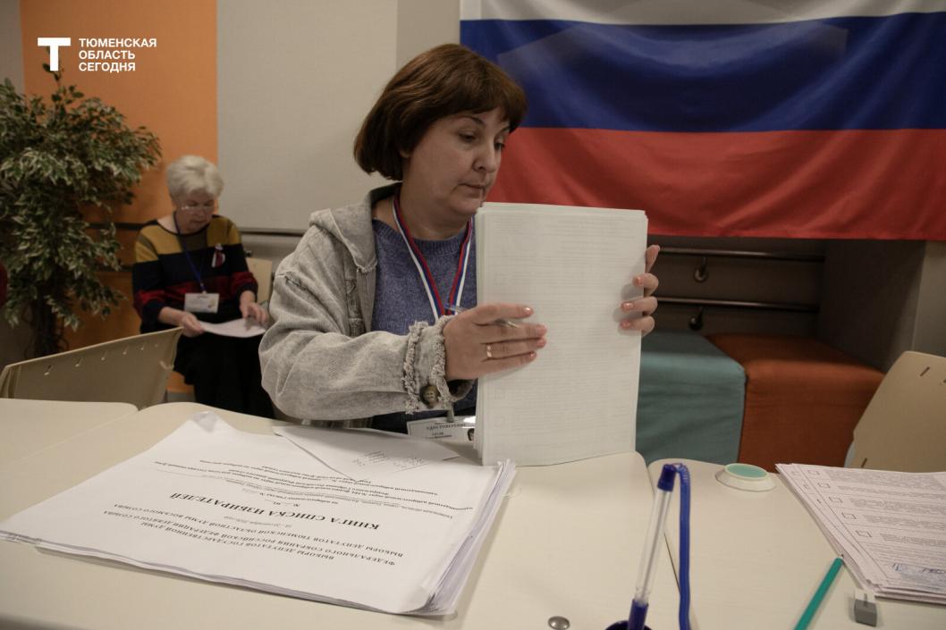 «Единая Россия» лидирует на выборах в Тюменской области