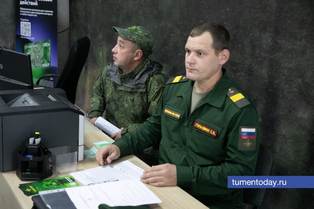 Фото Сергея Куликова