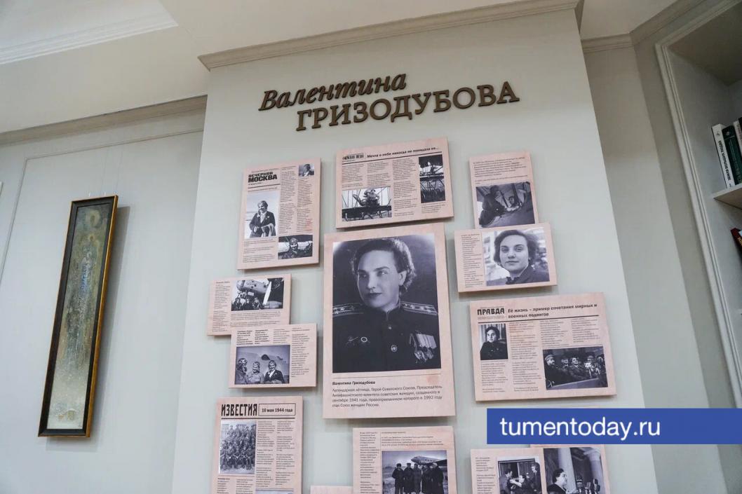 Фото Екатерины Христозовой