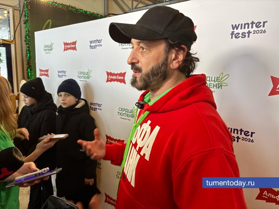 Фото Дарьи Юшковой