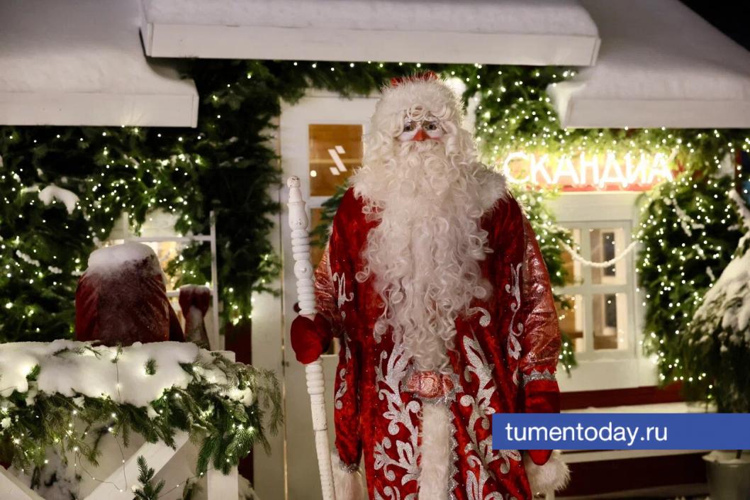 Фото Дениса Моргунова