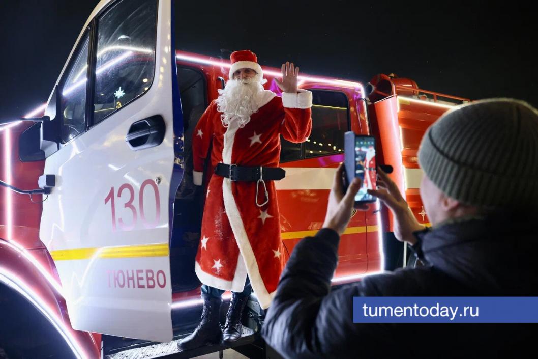 Фото Дениса Моргунова