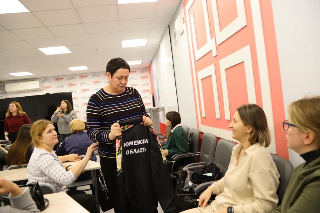 Фото: ЦОПП Тюменской области