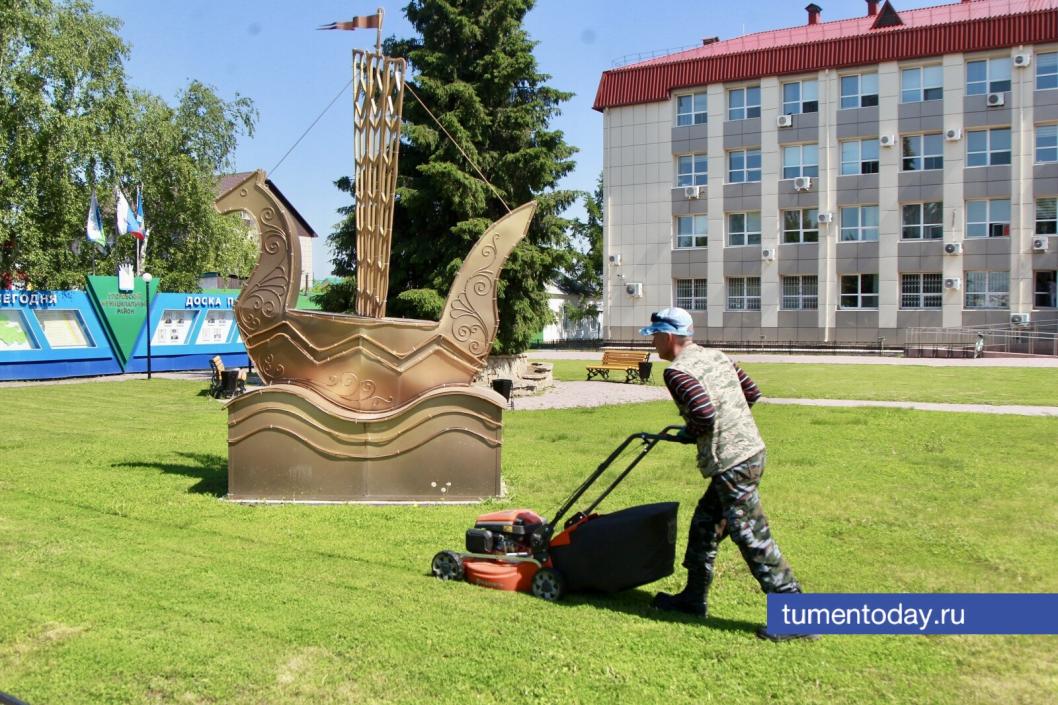 Фото Дениса Моргунова