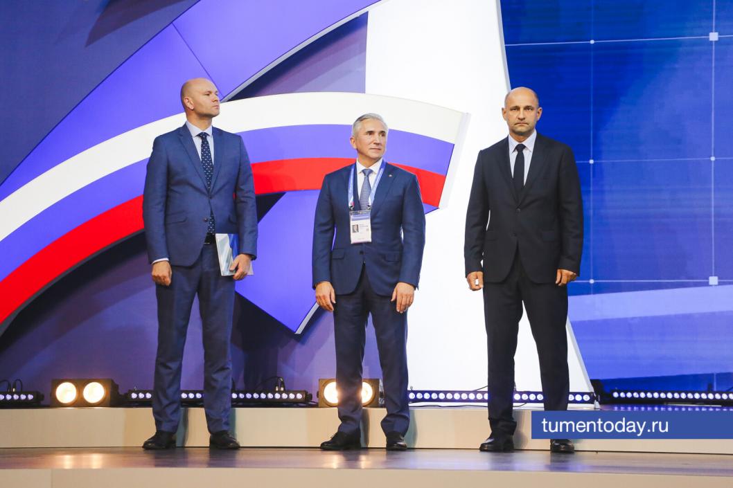 Фото Дениса Моргунова